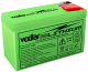 Battery - 12 Volt/12 Amp Vexilar MAX Lithium Battery